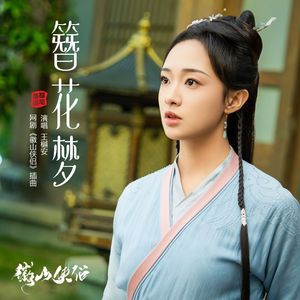 荡暴露狂女娃⒣
