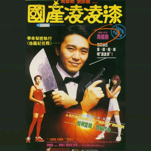 荡暴露狂女娃⒣
