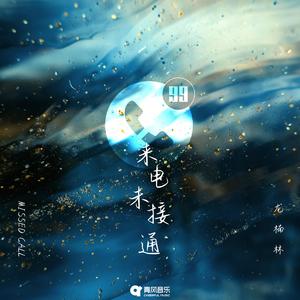 荡暴露狂女娃⒣
