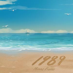 荡暴露狂女娃⒣
