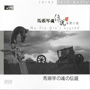 荡暴露狂女娃⒣
