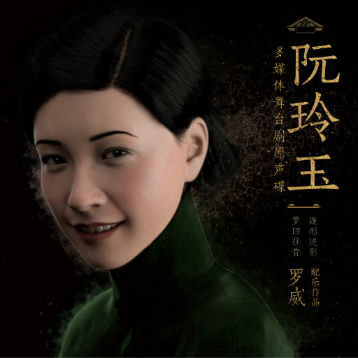 荡暴露狂女娃⒣
